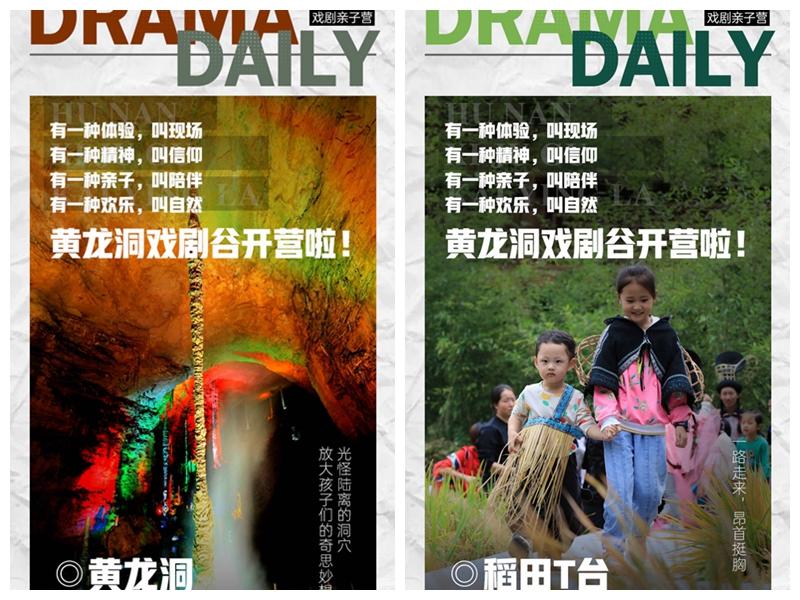 微信圖片_20210718113041_副本.jpg